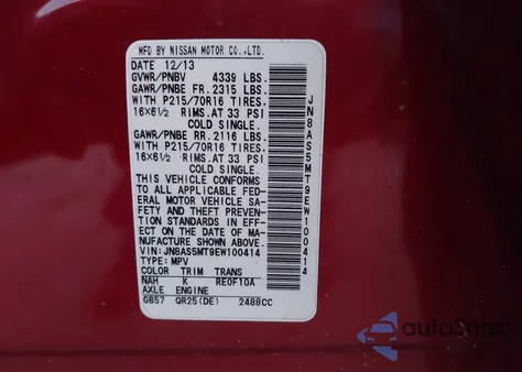 2014 Nissan Rogue Select S from USA, damaged, VIN JN8AS5MT9EW100414